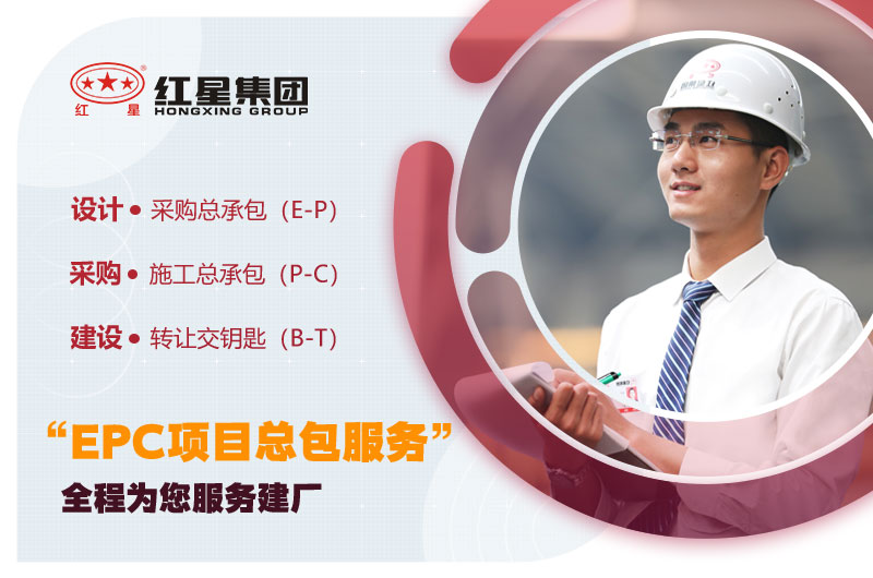 型號(hào)齊全，質(zhì)量保障