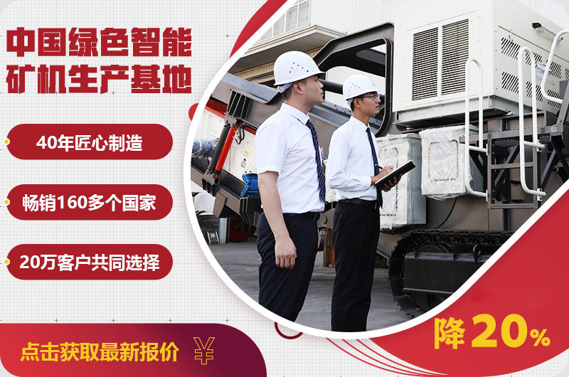 自產(chǎn)自銷報(bào)價(jià)優(yōu)惠，只降一次，不可錯(cuò)過