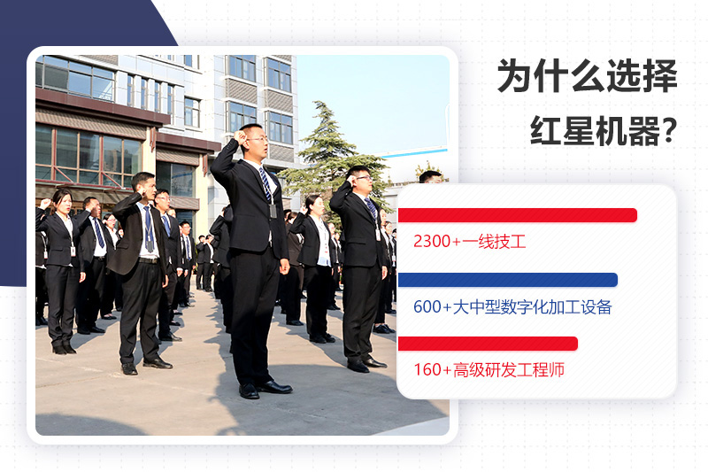 來(lái)廠(chǎng)參觀(guān)免費(fèi)專(zhuān)車(chē)接送，工程師一對(duì)一指導(dǎo)